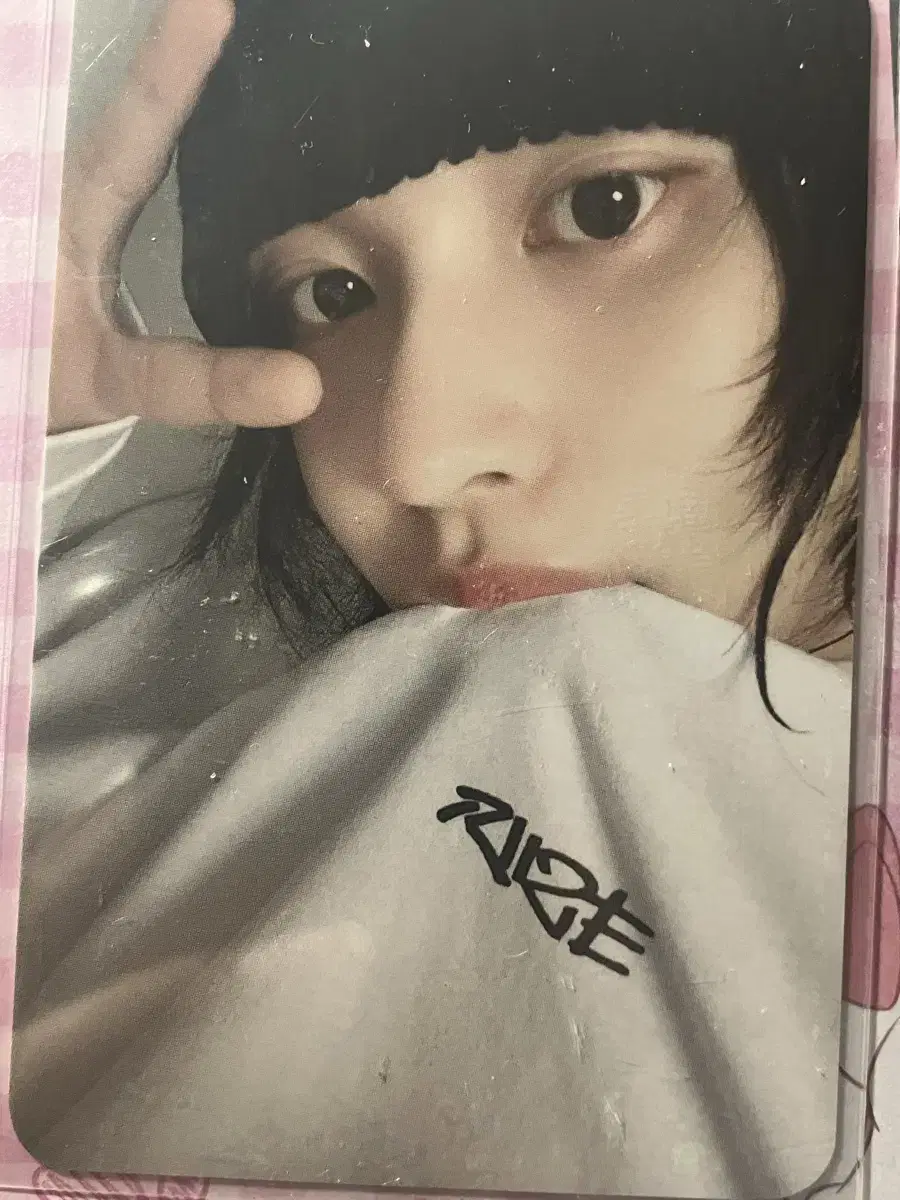 Rize Valentine Long SleeveWonbin Photocard