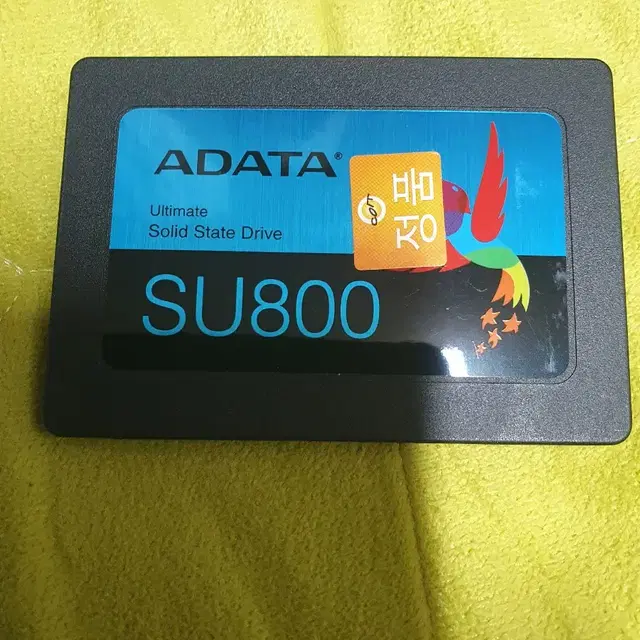 ADATA SU800