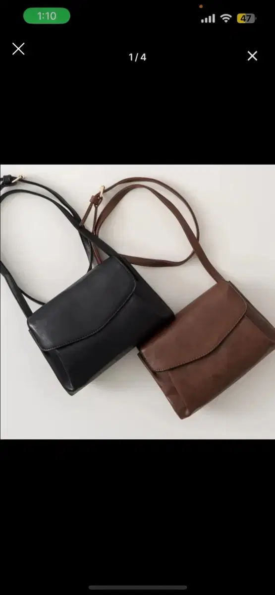 Vintage Leather Shoulder Crossbody Bag