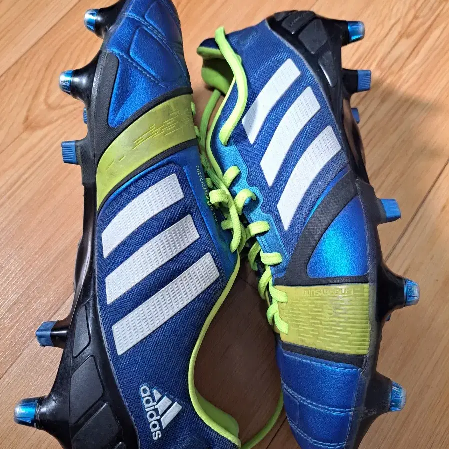 Adidas Nitrocharge 1.0