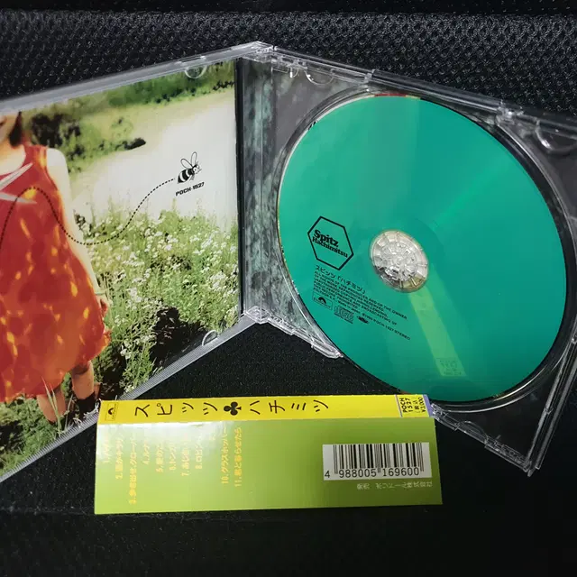 스피츠 Spitz 6집 하치미츠 CD