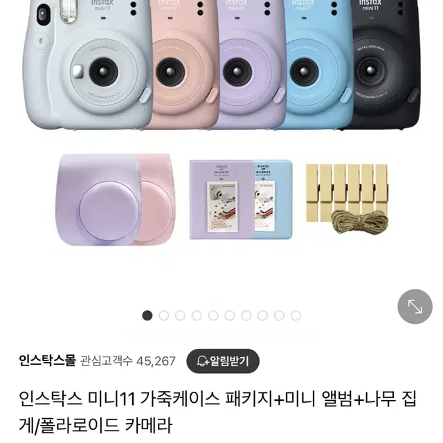 폴라로이드 instax mini 11 + 필름