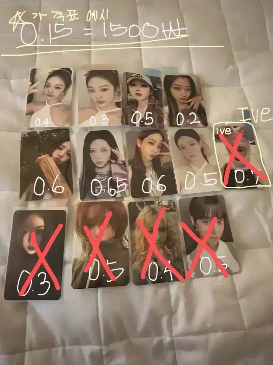 Aespa ive karina ningning giselle winter jang wonyoung photocard wts Sells