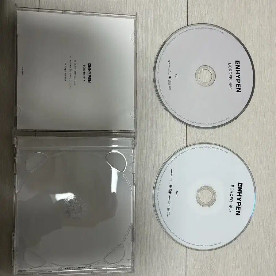 엔하이픈 일본 CD