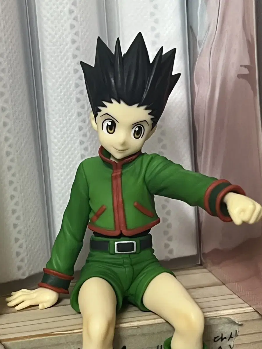 Hunter x Hunter tribute gon Freaks Noodlestopper figure wts for sale