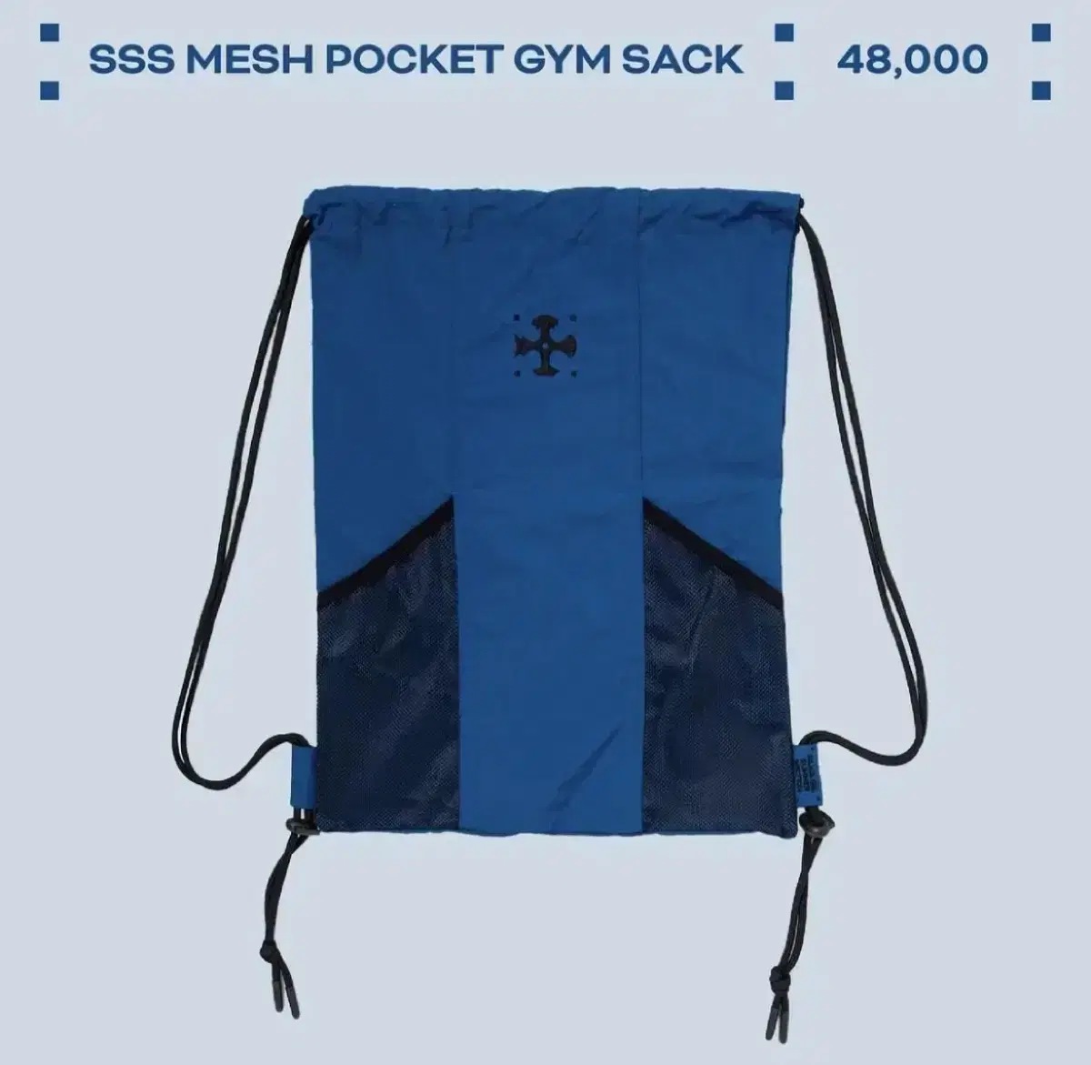 Silica Gel Gym Sack New Arrivals