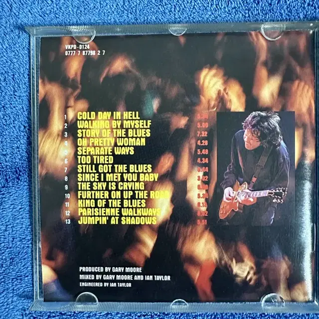 게리 무어 Blues Alive CD 팝니다.