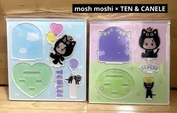 mosh moshi TEN & CANELE NCT WayV 텐 2개