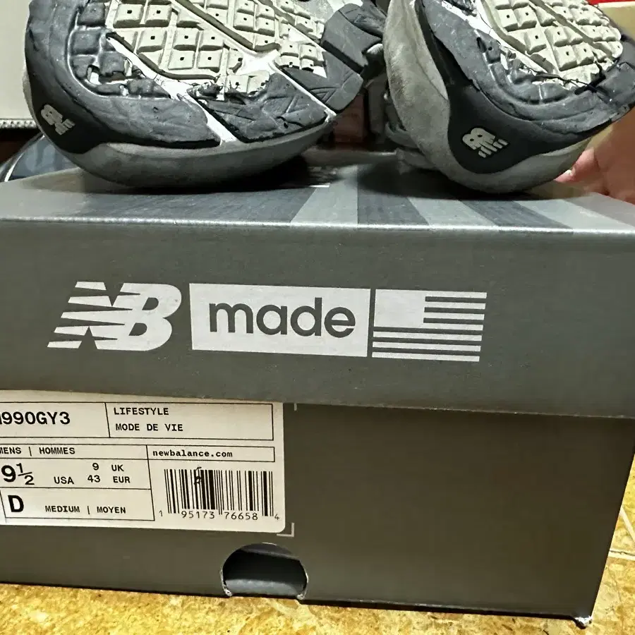 뉴발란스 New Balance 990v3 Made in USA Grey