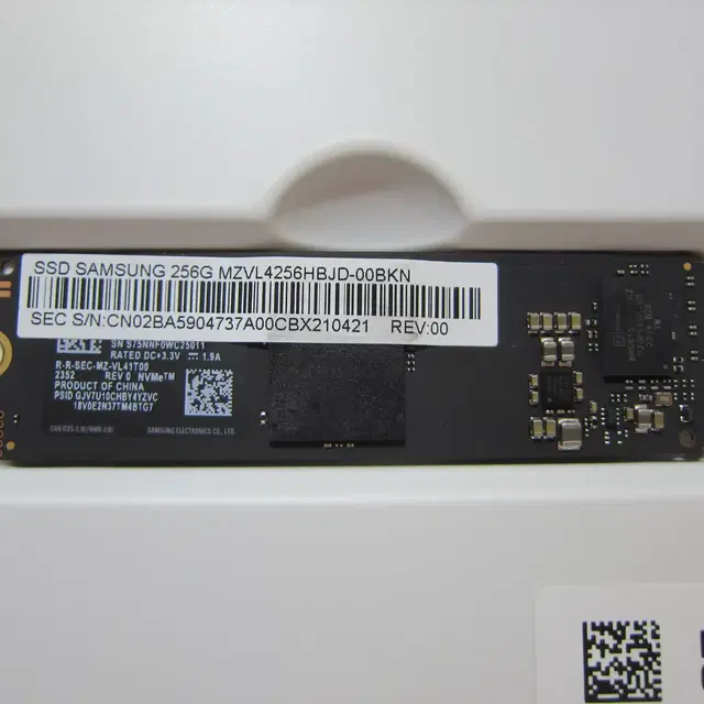 삼성전자 SSD PM981 M.2 NVMe 256G