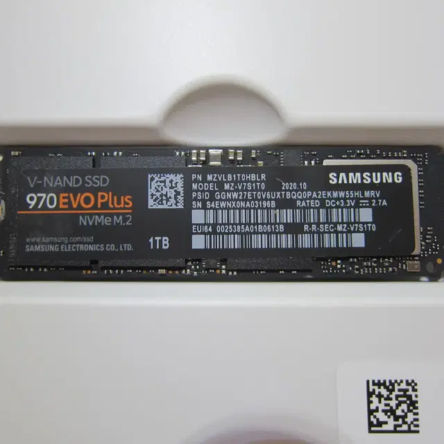 삼성 970 EVO Plus M.2 NVMe 1TB(AS 25년 12월)