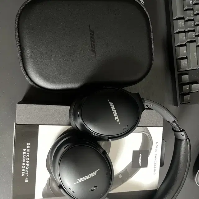 보스 qc45