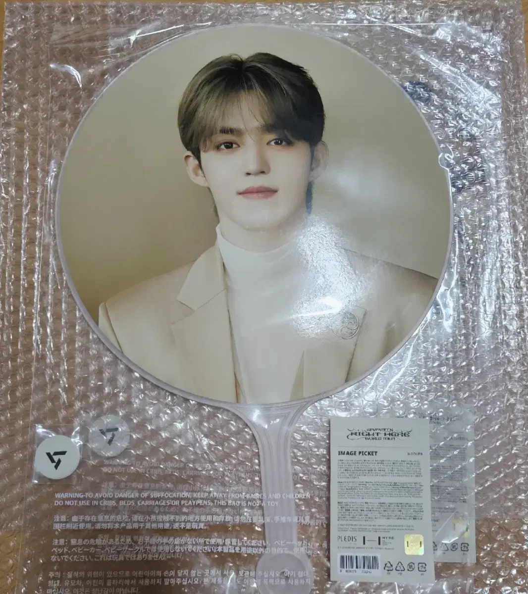 Seventeen Catcon Picket wuchiwa s.coups Seung Chul Seung sealed WTS