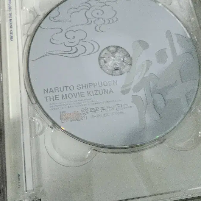 만화 나루토 극장판 dvd