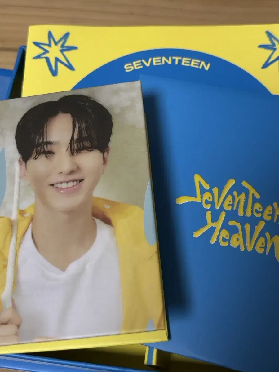 세븐틴 호시 헤븐 캐럿반 양도