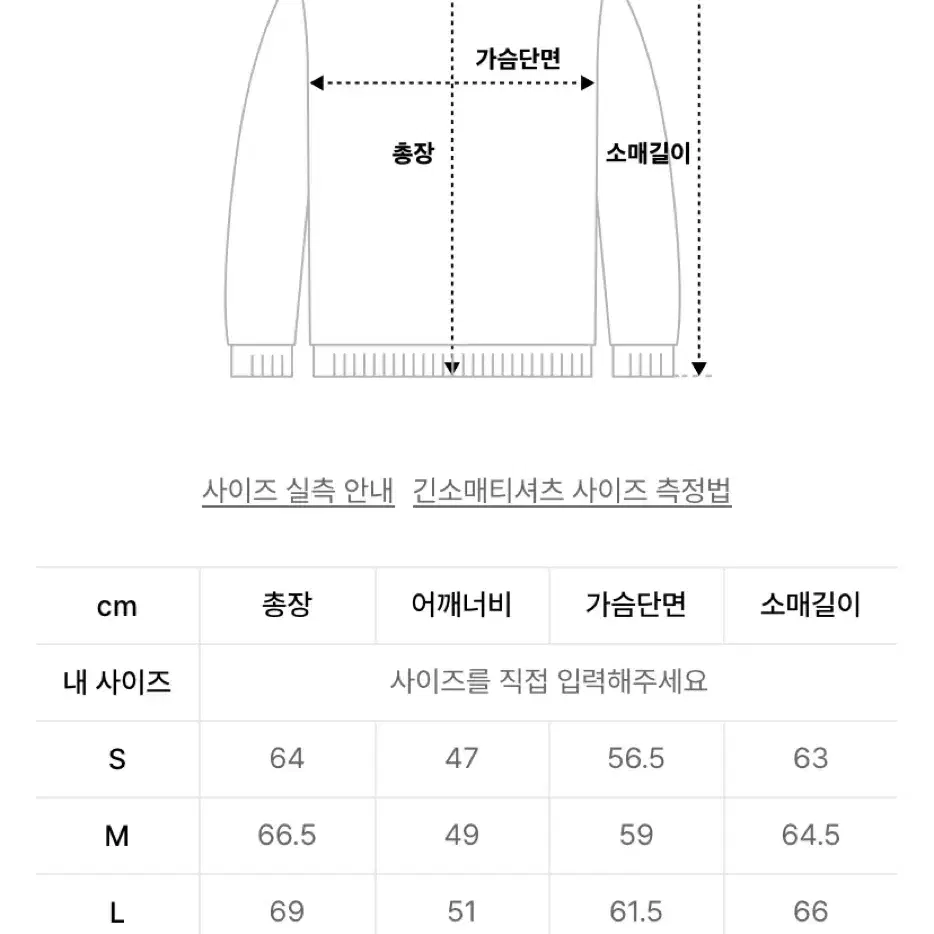 상태 좋은 디네댓 후드집업 팝니다.. S사이즈