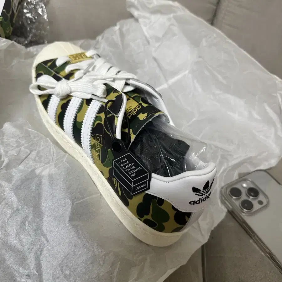 새상품 Adidas x BAPE Superstar 베이프 슈퍼스타 그린