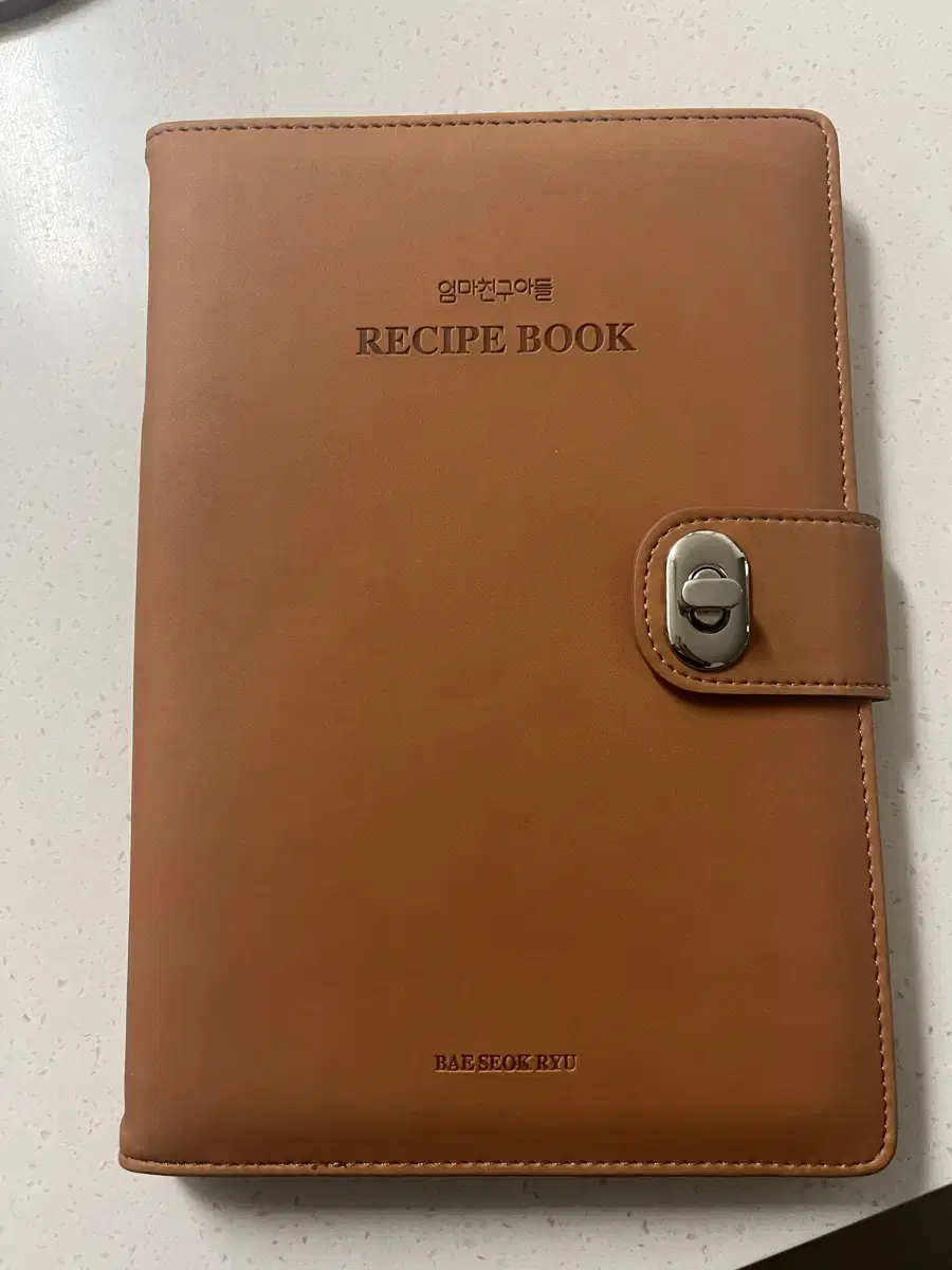 Mom's Cookbook Merchandise