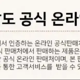 팔도왕뚜껑큰컵모든맛보기10개 짜장,우동,김치,오리지널,짬뽕각2개씩 컵라면