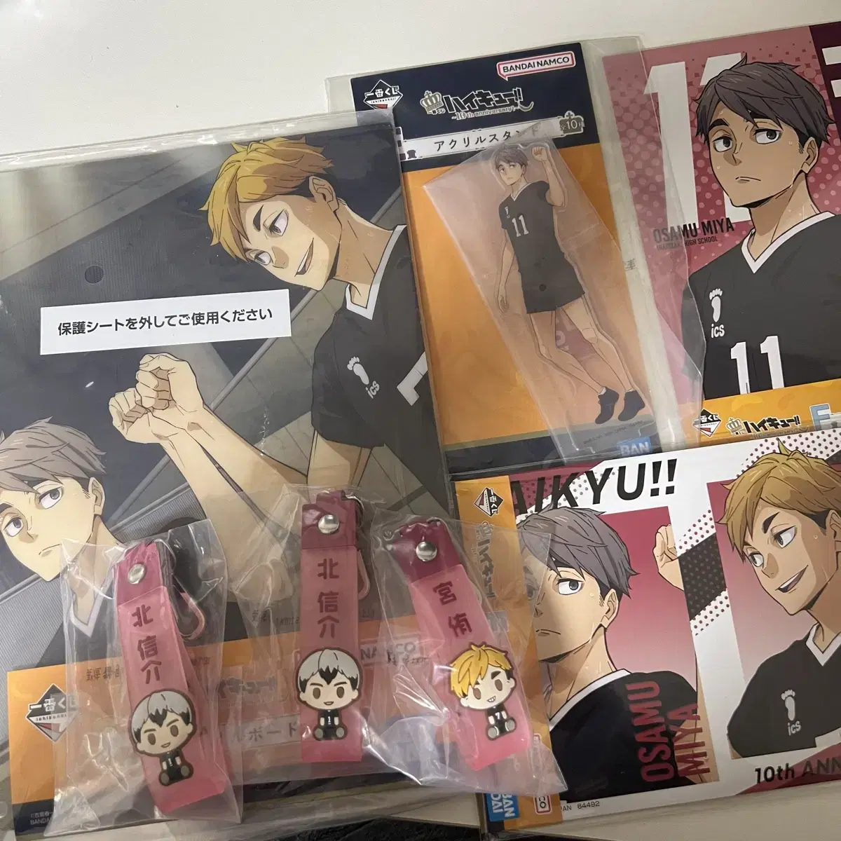 (Bulk, unsealed) Haikyuu 10th Anniversary Ichibankuji First Lottery wts Prize C