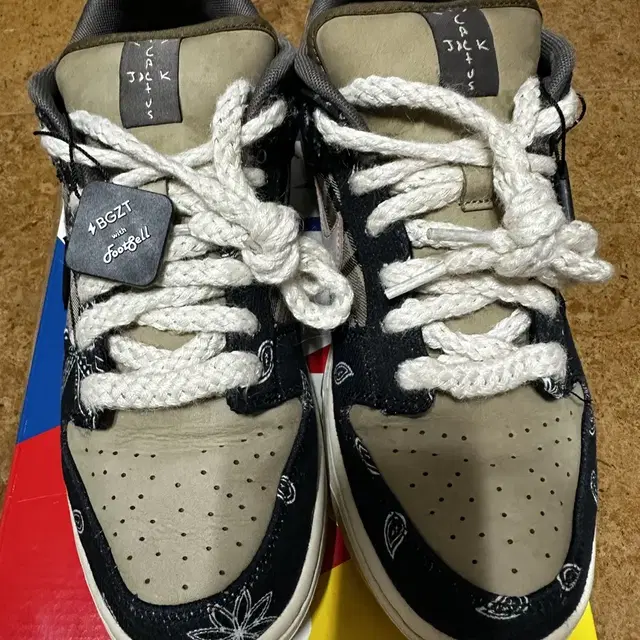 나이키 스캇 덩크 Nike x Travis Scott SB Dunk