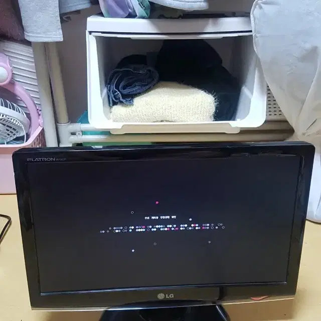 LG 플래트론 19인치 모니터 W1953T 판매해요