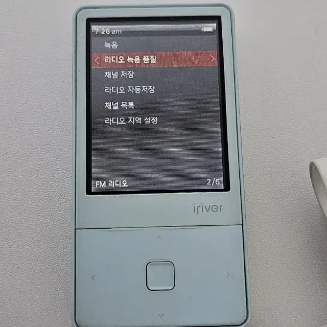 아이리버 E100 2GB MP3 beats 이어폰 서비스