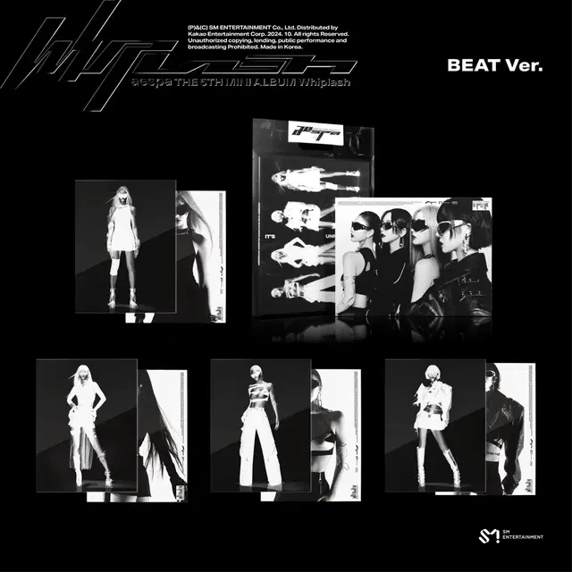 에스파 위플래시 Whiplash BEAT Ver. 미개봉 앨범