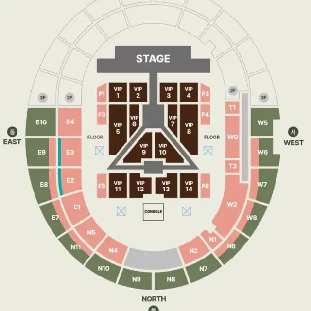 세븐틴 고양 콘서트 고양콘 첫콘 자리 양도 전진용