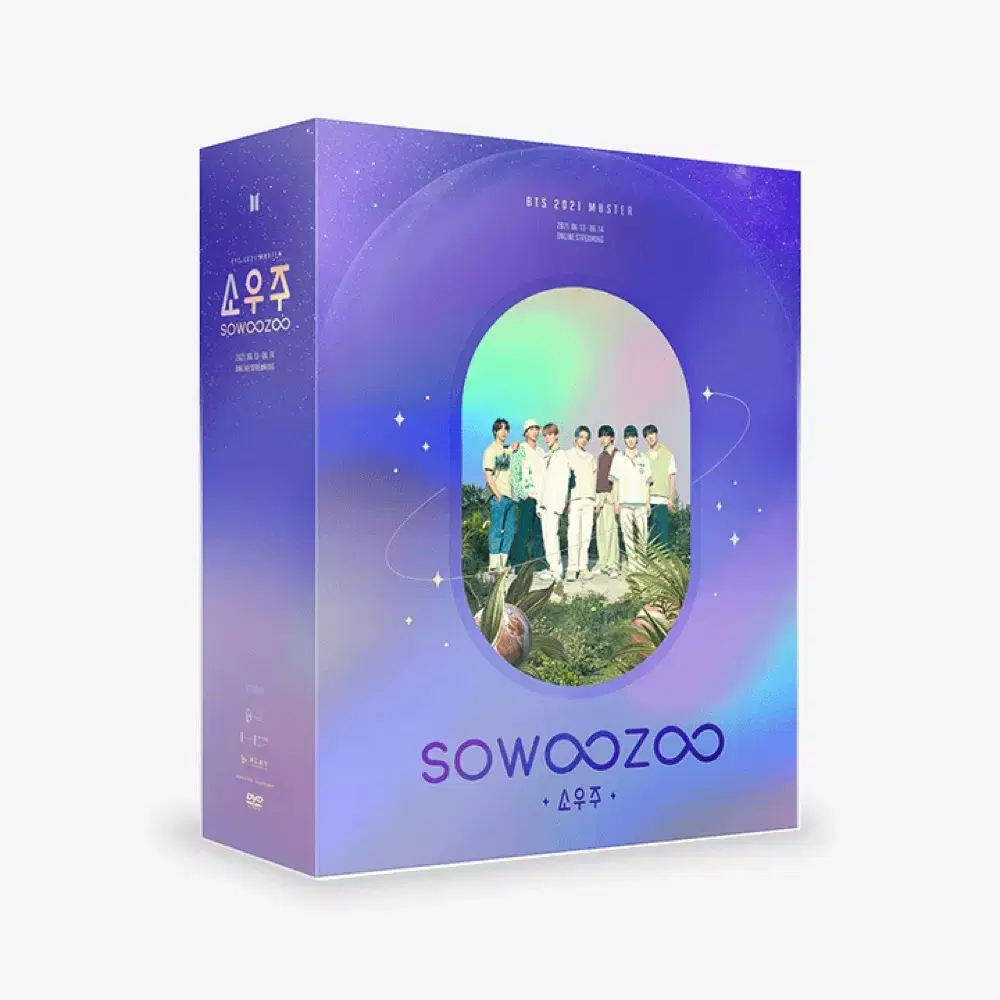 방탄 2021 머스터 소우주 DVD