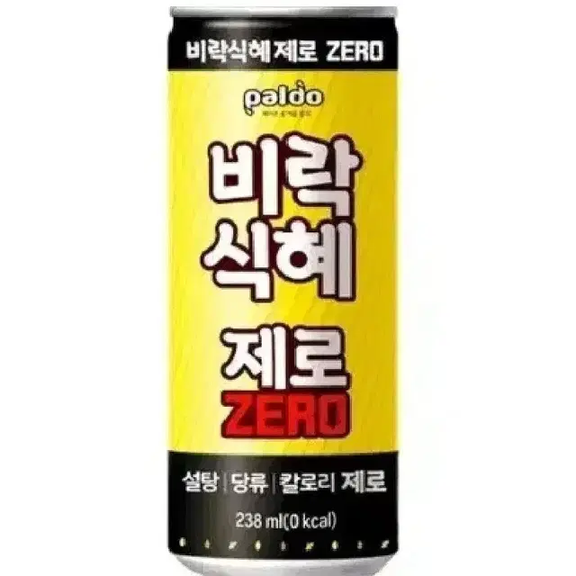 [무료배송] 비락식혜 제로 238ml 24캔