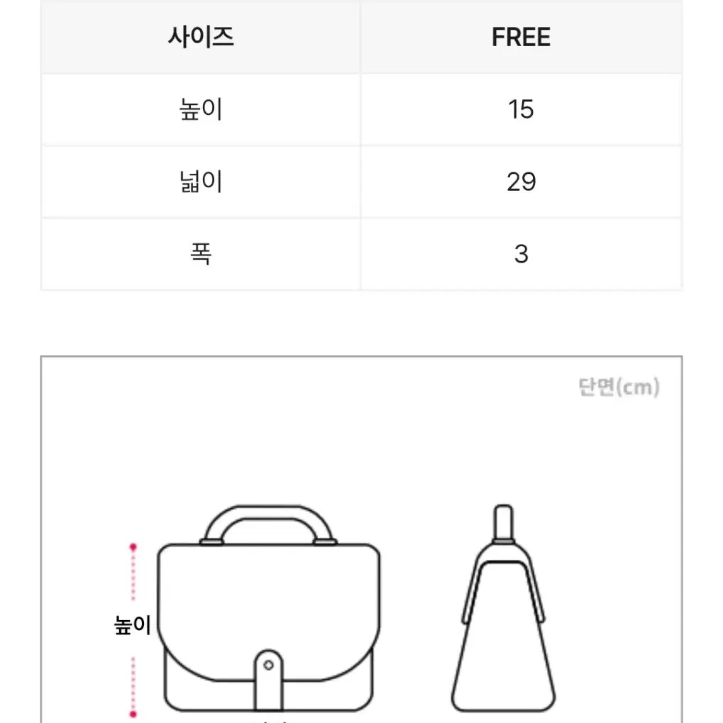 3->1.3골드 뱀피 클러치백