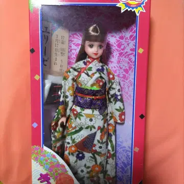 미사용 다카라제니 기모노 엘리제 인형