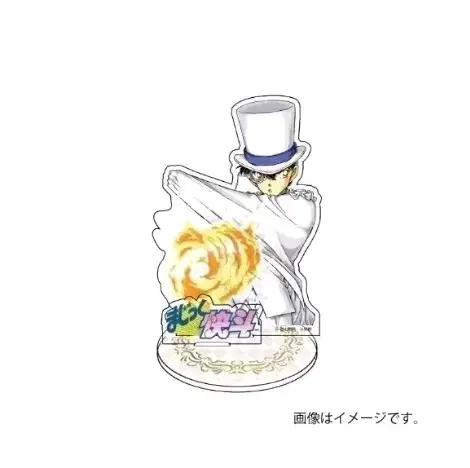 Detective Conan Magic Kaito Macka Gokudokid Acrylic Stand