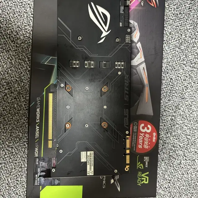 ASUS gtx 1070 strix 팝니다. 택포