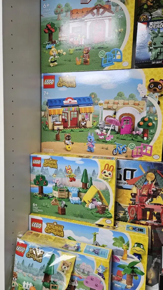 LEGO Animal Crossing full set