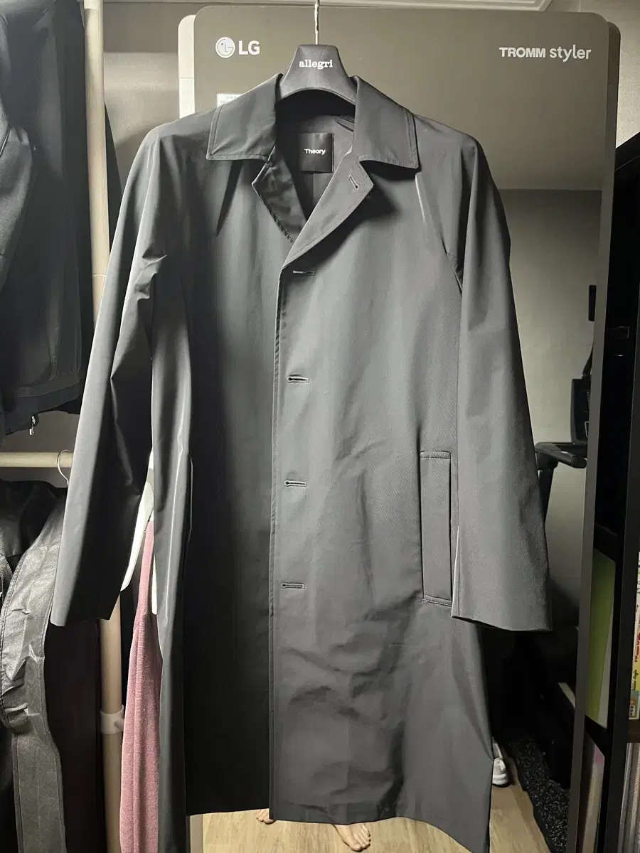 Terry Coat S (by Prada)