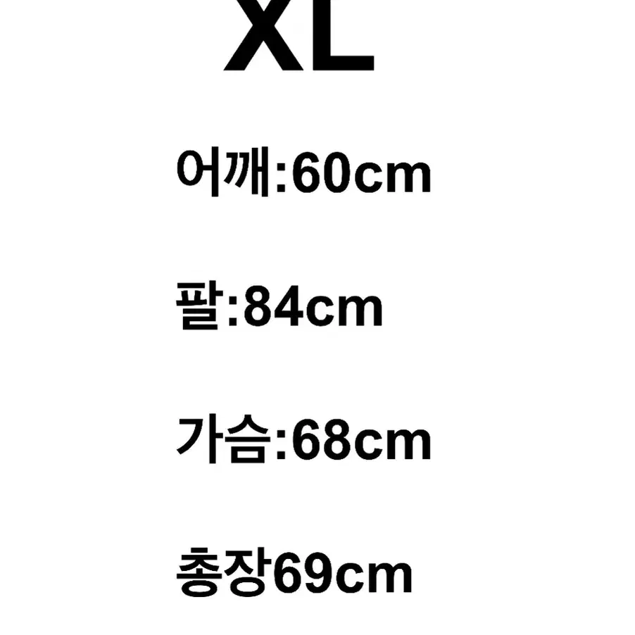 90년대 빈티지 워너브라더스 트러커 데님 자켓