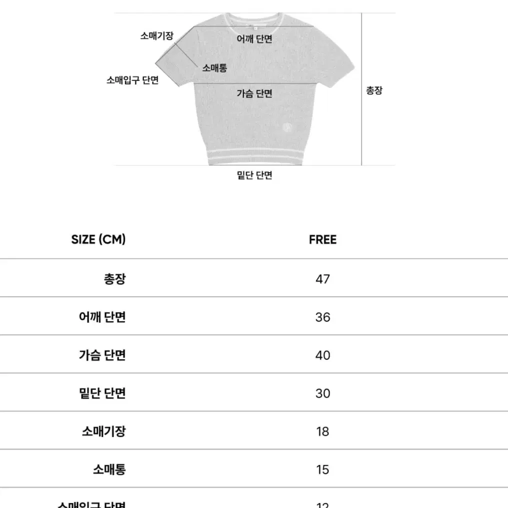 시티브리즈 린넨 부클 반팔 니트 코랄