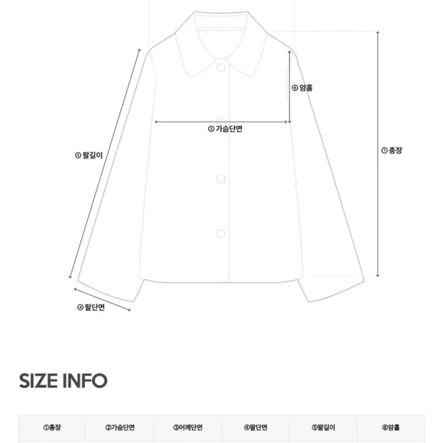 퓨어다 골드 버튼 노카라 자켓