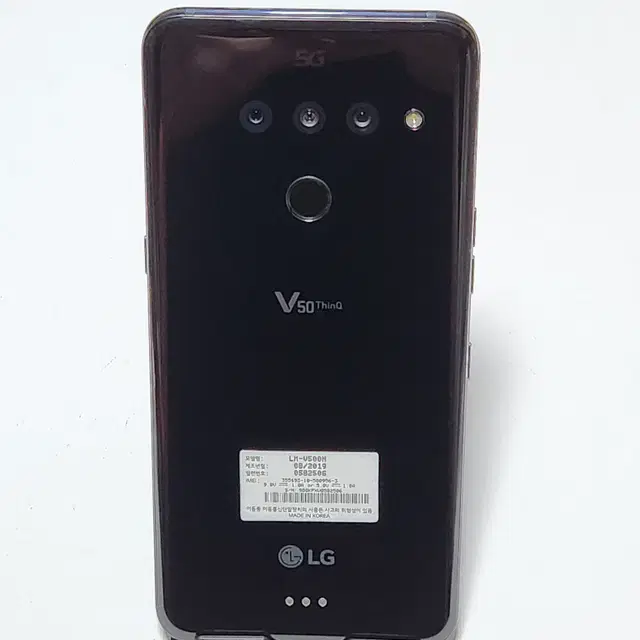 LG V50 128G 블랙 38941