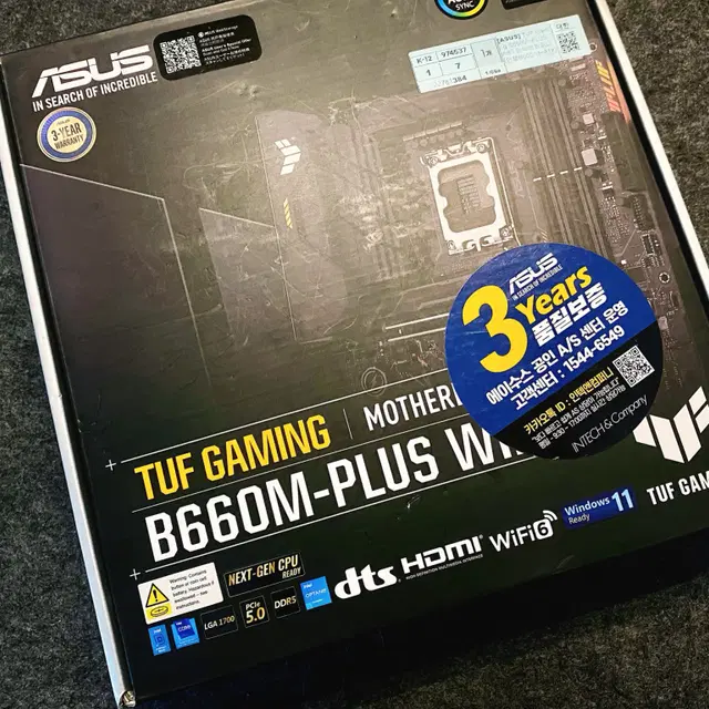 ASUS Tuf B660m Plus Wifi DDR5 + 16G 메모리