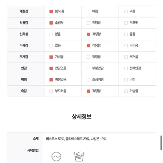 리본 오프숄더 니트 베이비핑크