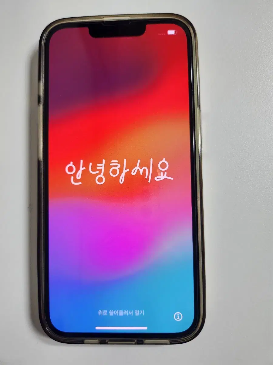 아이폰 13  256GB