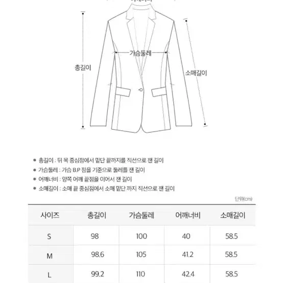 W9 캐시미어 블랜디드 핸드메이드 코트