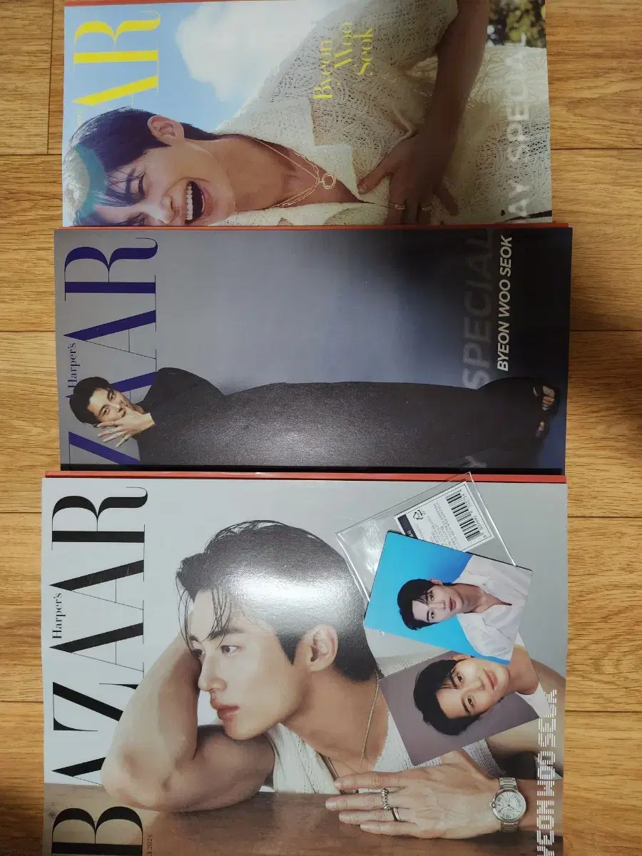 Byun Wooseok Bazaar 3 volumes, Physiogel photocard 2 sheets