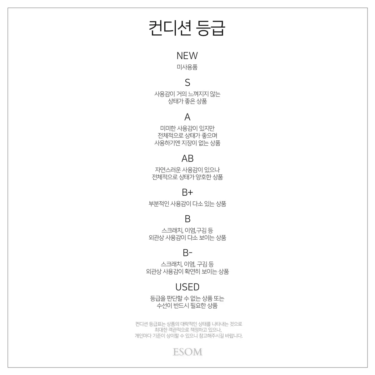 피엘라벤 하이 코스트 하이드라틱 자켓 XXS