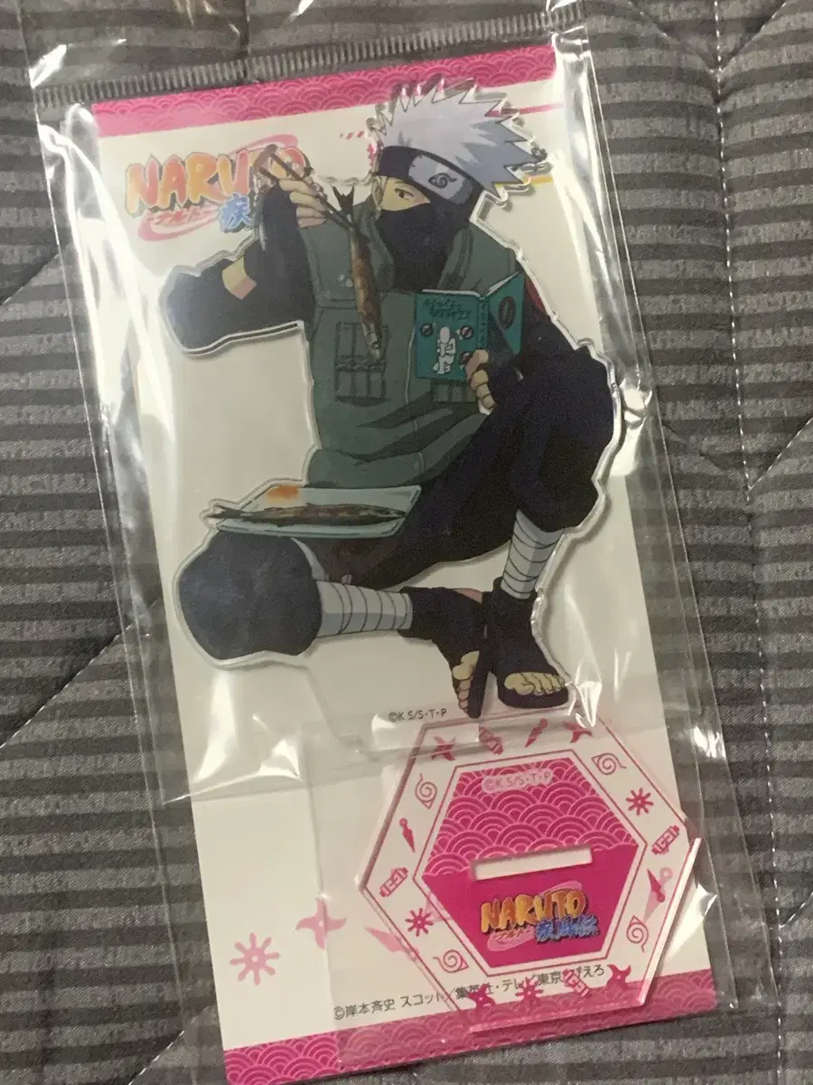 Only today this price) Kakashi sealed acrylic