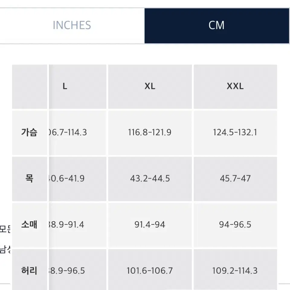 폴로 랄프로렌 검정 케이블(꽈배기) 반팔 니트