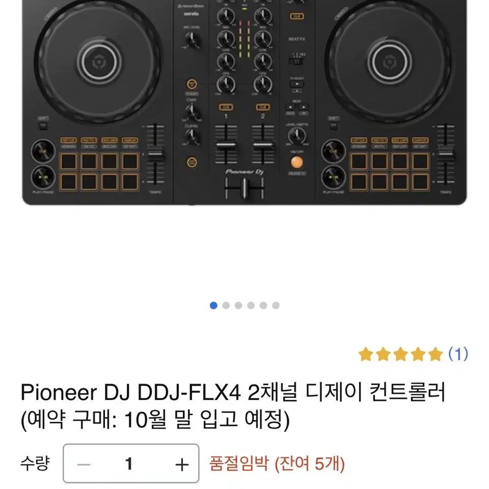 Pioneer ddj-flx4